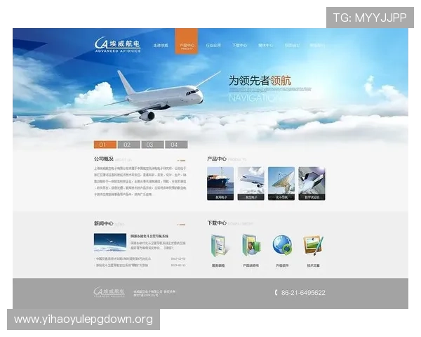 壹号平台官网:平台特色功能介绍及用户体验优化建议