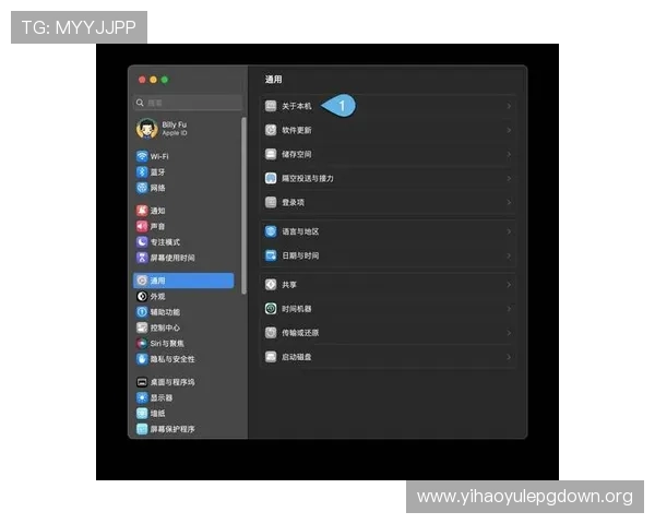 壹号平台官网最新版本下载安装步骤详解,轻松掌握升级技巧 壹号平台官网最新版本下载安装步骤详解,轻松掌握升级技巧