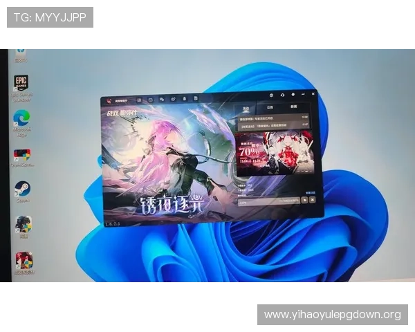 壹号本怎么下载软件的详细步骤和操作指南