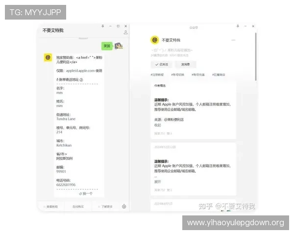 壹号注册入口与教程:注册过程中常遇到的问题及解决方案分析 壹号注册入口与教程:注册过程中常遇到的问题及解决方案分析
