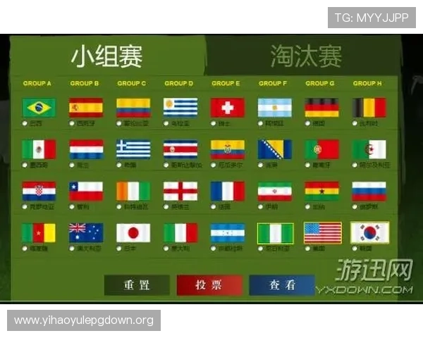 壹号游戏官网活动奖励领取方法与参与规则详解