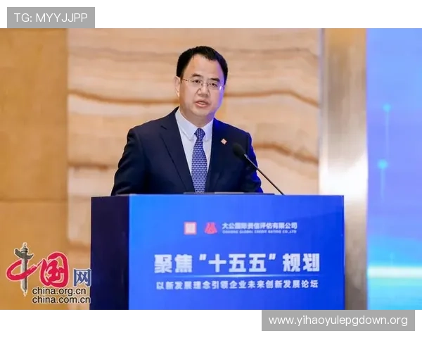 壹号网信息:壹号网在数字经济中的发展战略与未来发展方向 壹号网信息:壹号网在数字经济中的发展战略与未来发展方向