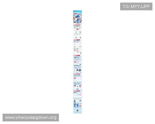 壹号钱包app下载官网官方入口，快速获取最新版本下载安装步骤
