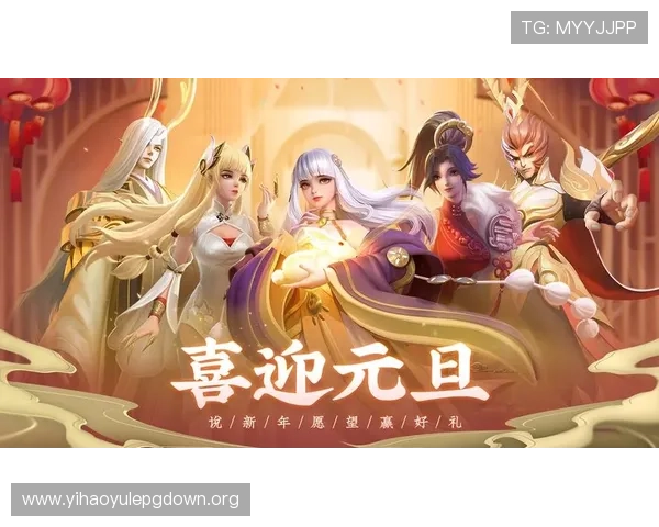 在壹号娱乐吧获取最新游戏礼包码和优惠活动信息，享受更多游戏福利