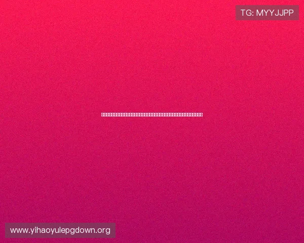 南宫壹号娱乐平台提供丰富多样的游戏资源和优质的用户服务，满足不同玩家的多样化需求