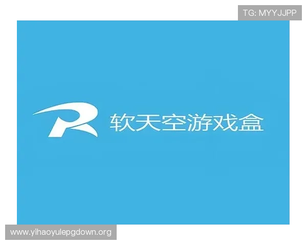 壹号app官方正版下载安装流程详解，确保每位玩家都能顺利注册登录