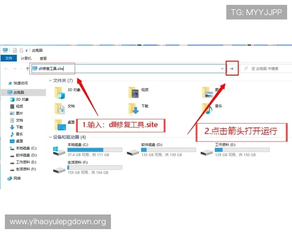 壹号app网页版登录常见问题及解决方法全面解析用户疑问