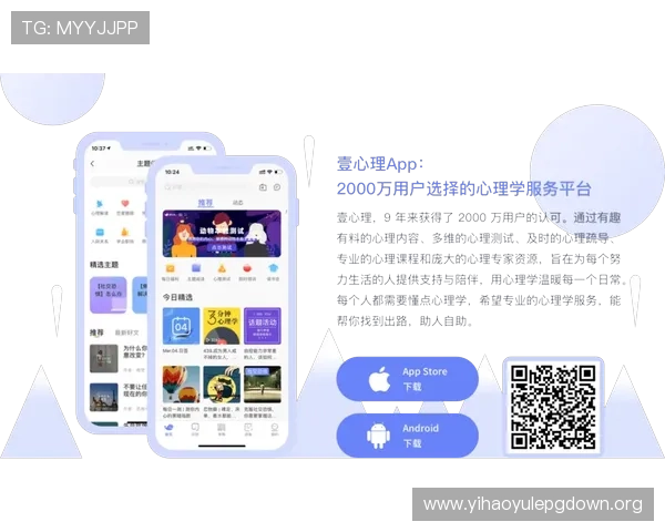 壹号国际app安卓手机官方下载入口官方最新版本下载安装指南
