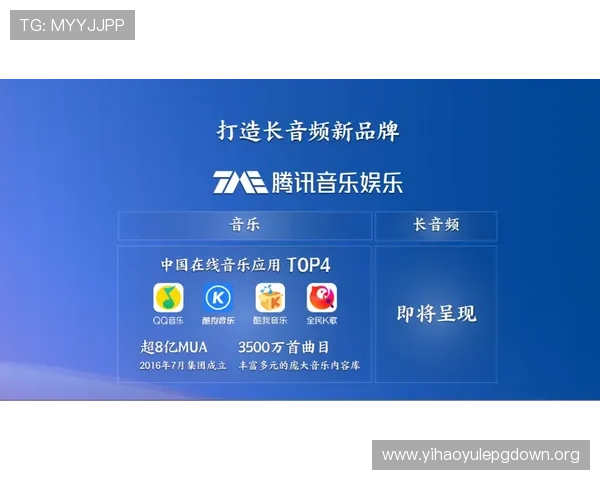 壹号娱乐下载链接安装指南详细步骤解析帮助玩家顺利下载安装 壹号娱乐下载链接安装指南详细步骤解析帮助玩家顺利下载安装