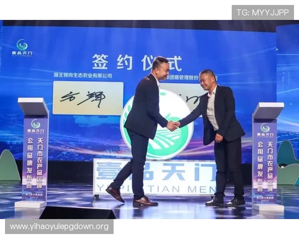 壹号娱乐官网登录入口手机版最新官方渠道全面介绍与使用指南 壹号娱乐官网登录入口手机版最新官方渠道全面介绍与使用指南