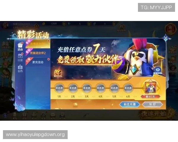 壹号娱乐网站免费下载指南,轻松获取海量热门游戏与最新娱乐内容 壹号娱乐网站免费下载指南,轻松获取海量热门游戏与最新娱乐内容