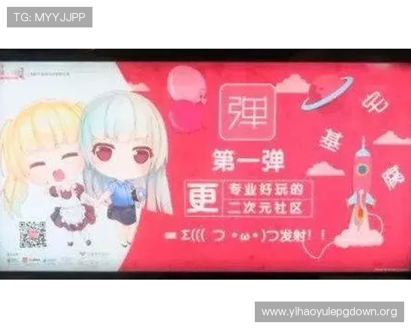 壹号官网app下载指南,详细步骤帮助新手快速安装游戏客户端 壹号官网app下载指南,详细步骤帮助新手快速安装游戏客户端
