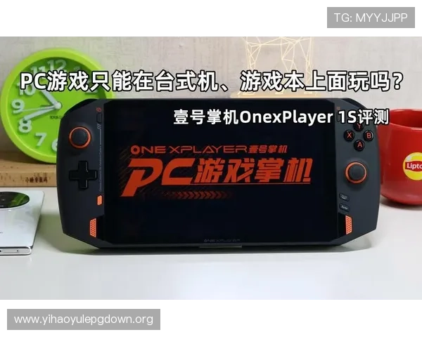 壹号官网新手入门必备技巧提升游戏初期的战斗力 壹号官网新手入门必备技巧提升游戏初期的战斗力