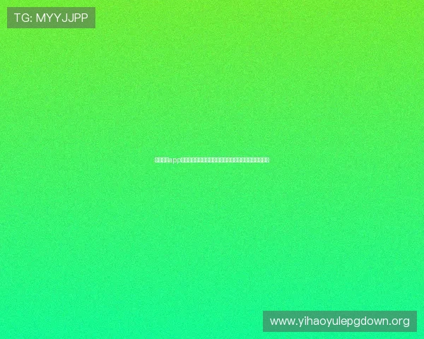 空间壹号app下载安全可靠,快速下载安装无病毒,保障您的设备安全 空间壹号app下载安全可靠,快速下载安装无病毒,保障您的设备安全