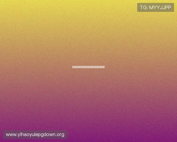 通过控球率看墨西哥与南非在世界杯中的表现差异