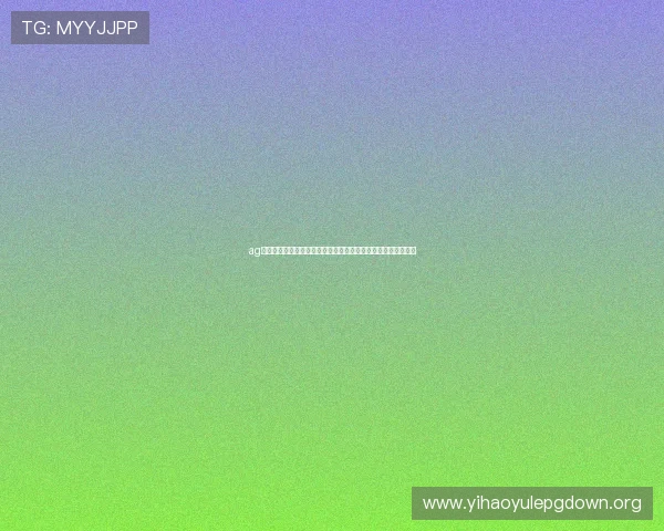 ag视讯欢迎你为用户解读世界杯冠军争夺形势与夺冠热门球队分析