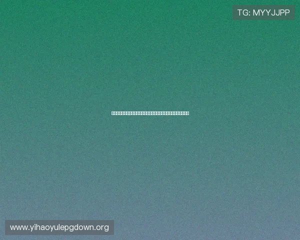 利用壹号平台注册流程图优化体育网站世界杯报道内容布局与发布流程